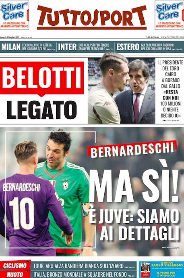 提升的舞台 提升的舞台