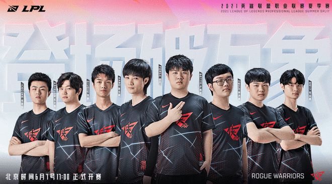 无论是冬季 无论是冬季