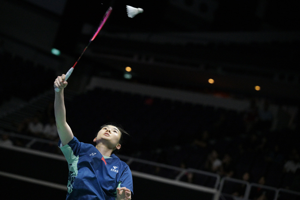 依然选择远 依然选择远