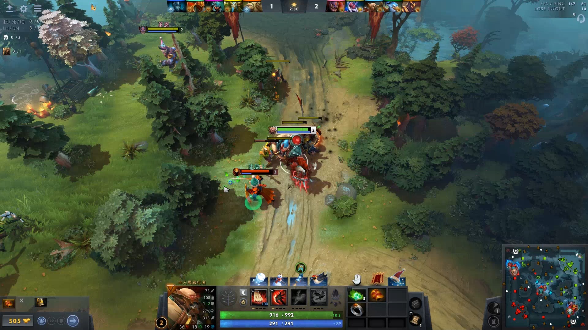 综合来看 综合来看