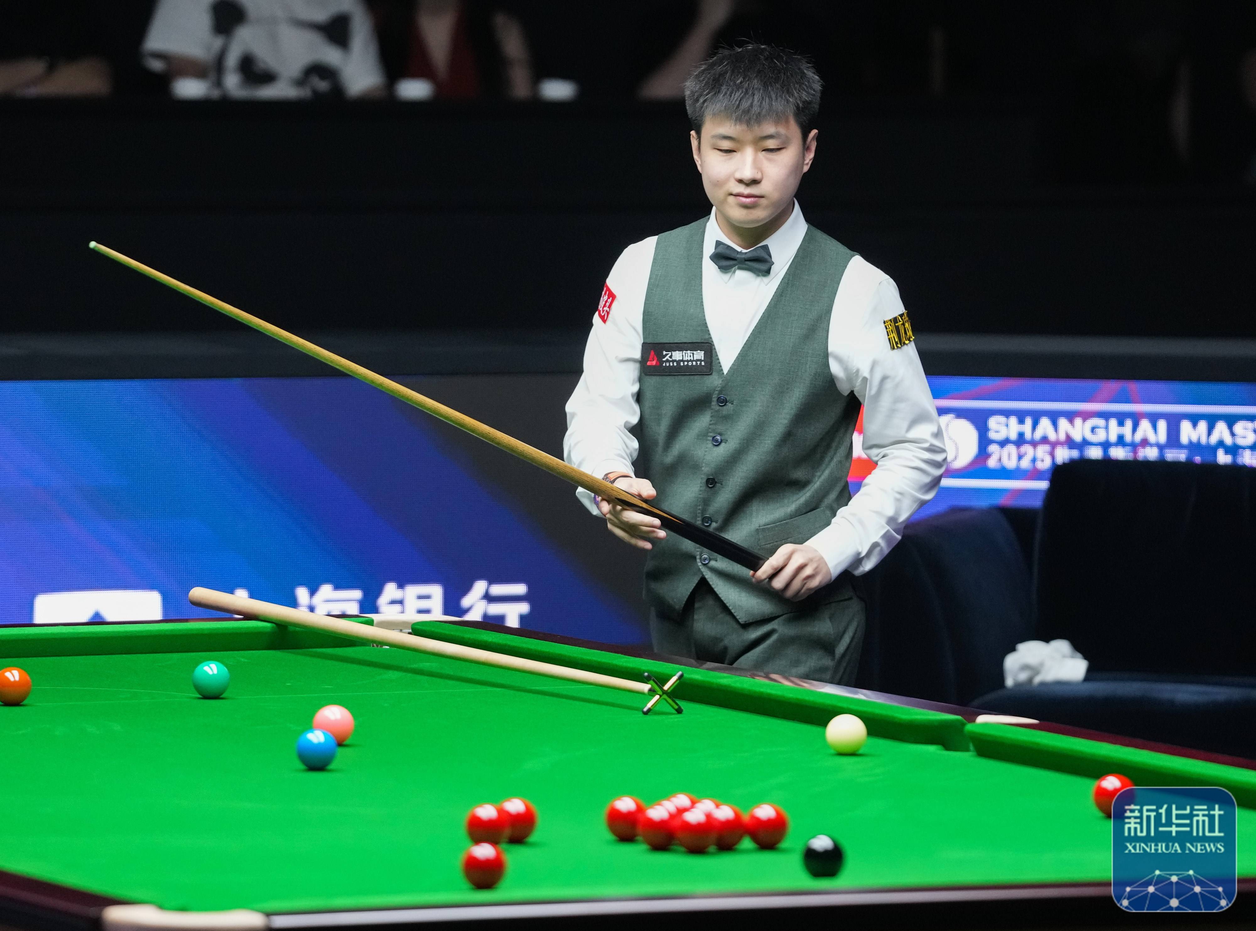 其成功实施 其成功实施