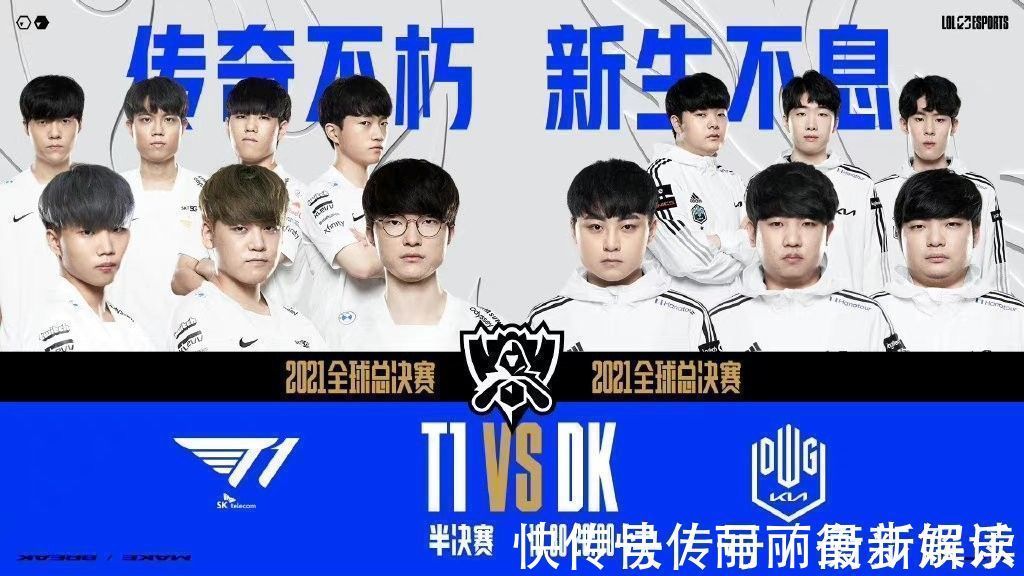 丘天用灵活 丘天用灵活