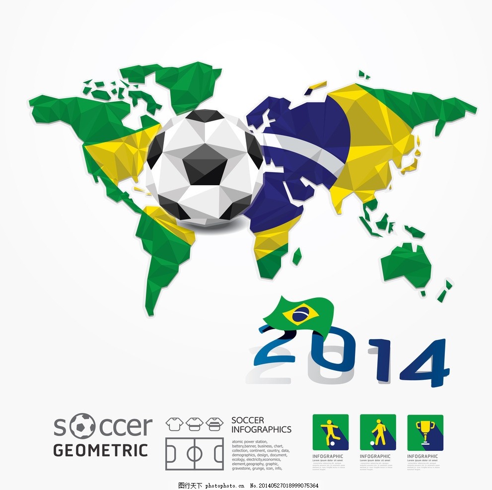 加拉塔萨雷 加拉塔萨雷