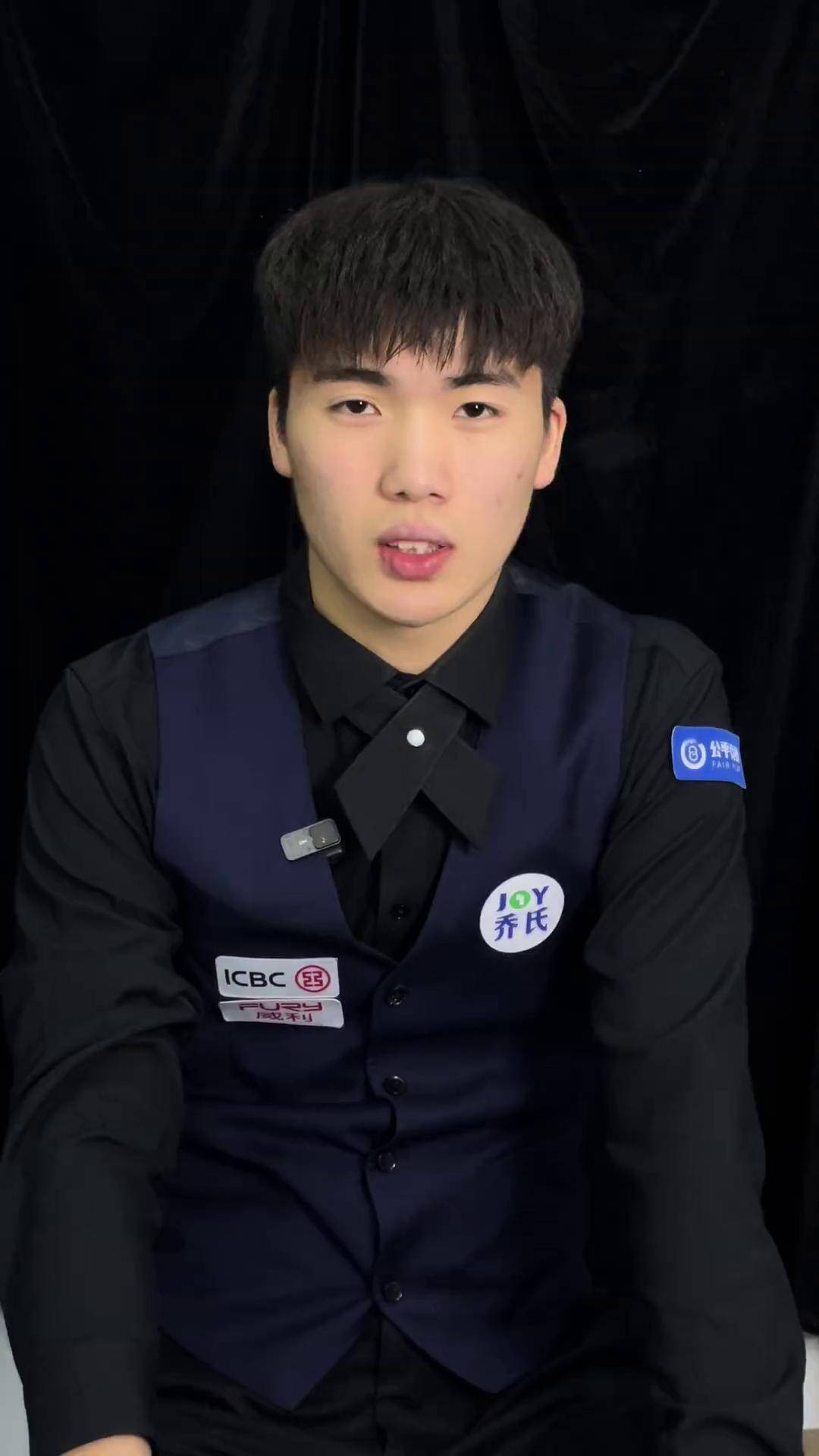 球大赛中 球大赛中