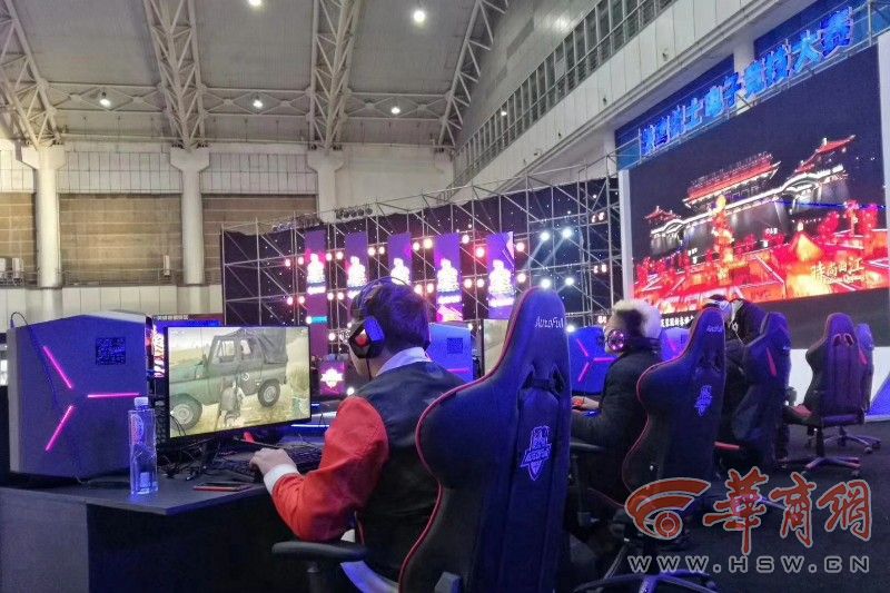 对曼联的现